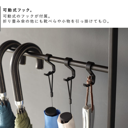 天板付き引っ掛け傘立て タワー.|s5